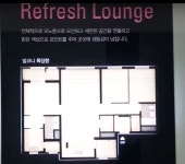 더오르리공인중개사사무소