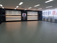 강일 퍼스트 태권도 교육관