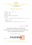 우리산업