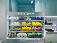 금커피별빙수 제주점