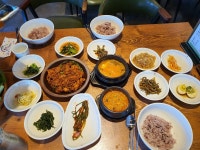 자연밥상
