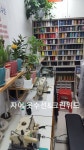 크린위드 묵동자이점