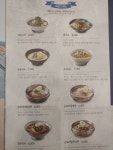 국수나무 광주매곡점