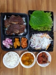 돈대감숯불갈비
