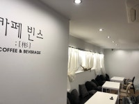 헌터더글라스 발디오