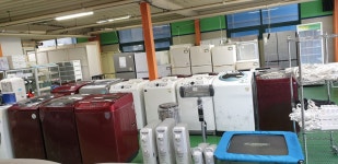 해피트리리사이클 인천점