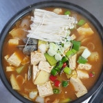행복한식당