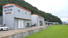 덕천정미소