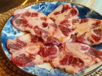 태자화로