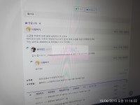 역삼 컴퓨터수리 & 데이터복구 점검센터