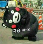 국보공인중개사사무소