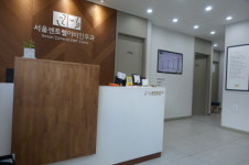 서울센트럴이비인후과의원