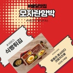 케이피지