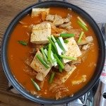 행복한식당