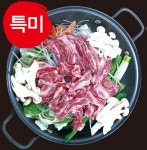 성원식당