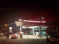 SK엔크린 중앙Self주유소