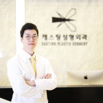 캐스팅성형외과의원