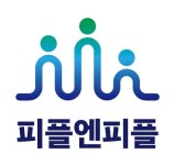 피플엔피플