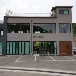 임종호커피 파주점