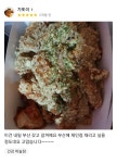 노가닭 오천문덕점