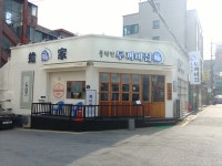 풍덕천 두꺼비집 본점(우만동점)