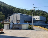 성진산업
