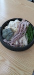 곱돌명가