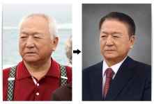 고려영정