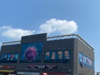 아이엠미술학원