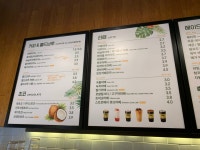 메가MGC커피 군포당동점