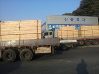 신흥목재