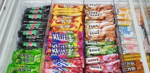 아이스박스 가재울점