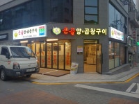 빛나디자인광고