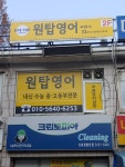 빛나디자인광고