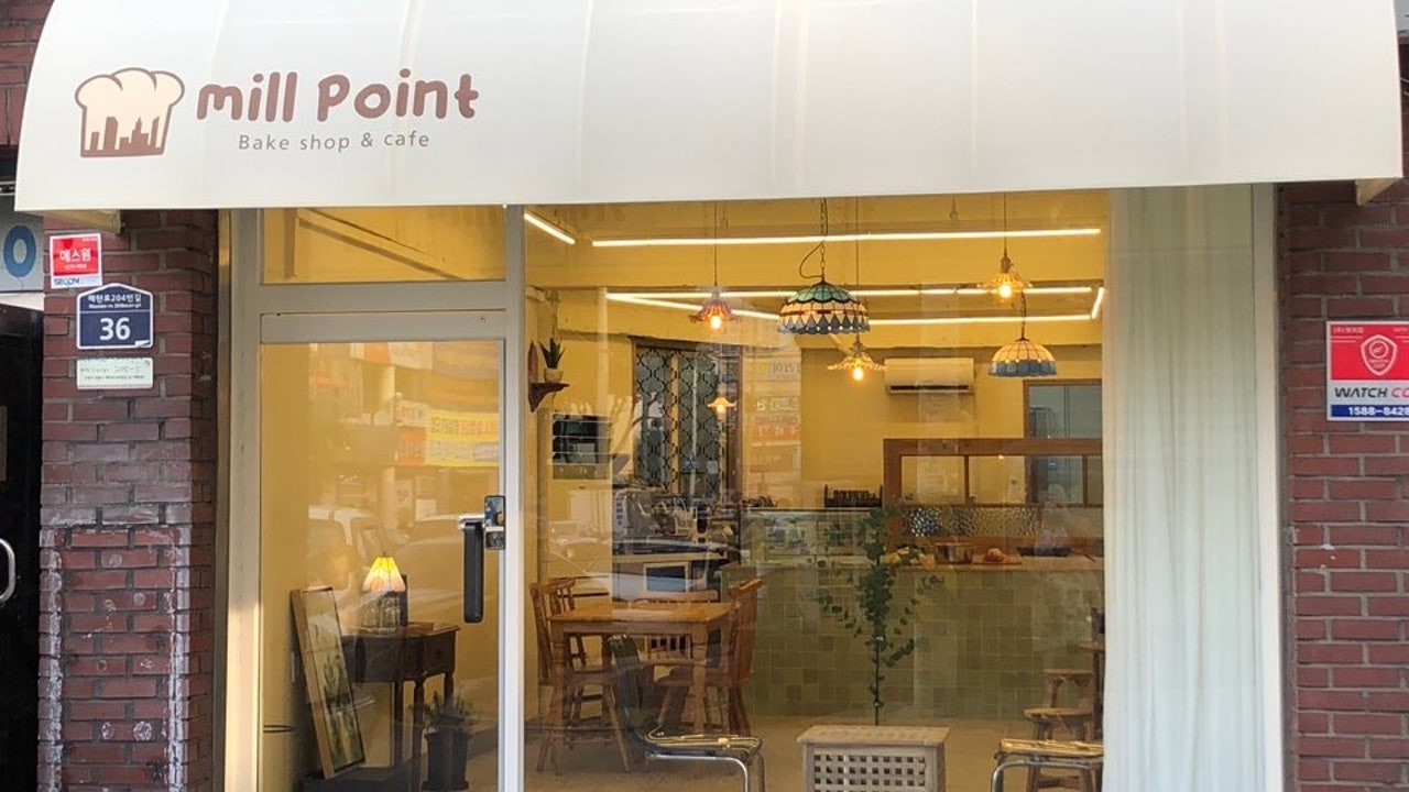 밀포인트