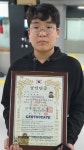 승리태권도체육관