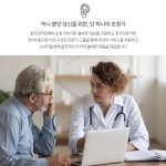 서울연세보청기 청각언어센터
