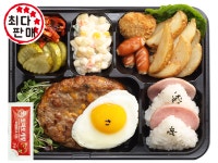 오봉도시락 강남역삼역점