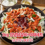 춘천나라