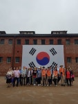 국제교류문화진흥원
