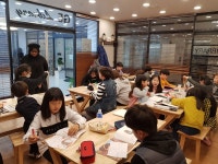 GE어학원 운정캠퍼스