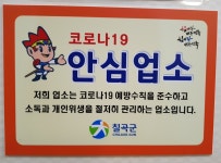 홍연