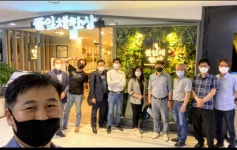 대전세종에스엔에스감성진흥원