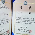 아이이뻐뷰티