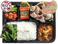 오봉도시락 강남역삼역점