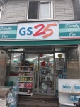 GS25 수원화홍점