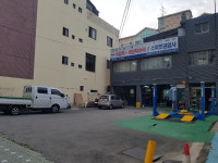 스마트자동차공업사