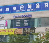 세무사문병필