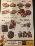 BBQ치킨 불당점