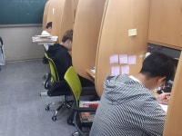 패스아카데미재수학원